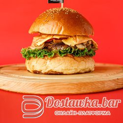 KAKMACH BURGER