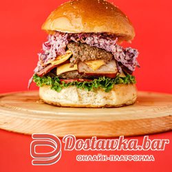 YEREVAN BURGER
