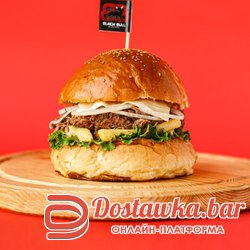 TAMDYRLAMA BURGER
