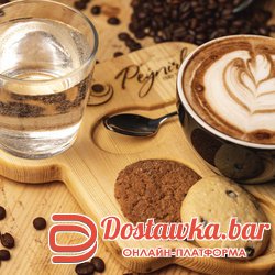 Дабл Капучино