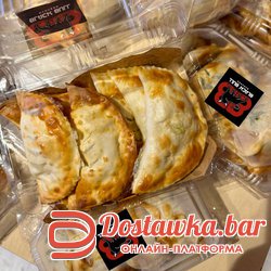 МИНИ ГУТАБЫ С ТЫКВОЙ
