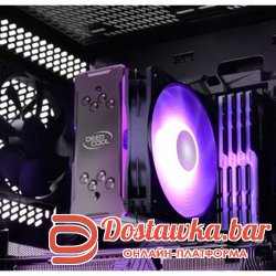 GAMMAXX GTE V2 RGB