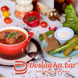 КРАСНЫЙ БОРЩ