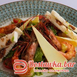 ЦЕЗАРЬ С КРЕВЕТКАМИ