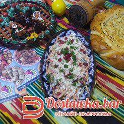 Салат Зарафшон