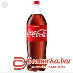 Coca-cola (Classic 1L)