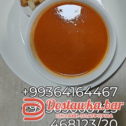 томатный суп