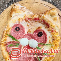мини пицца