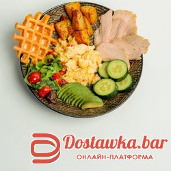 ЗАВТРАК HIROO С ИНДЕЙКОЙ