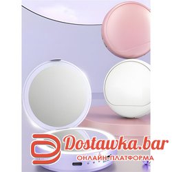 Зеркало-пудреница с подсветкой + Power Bank MD-RY-613