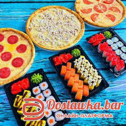 Компания комбо