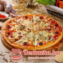 Пицца ассорти 38см
