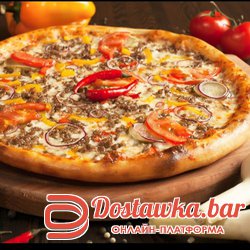 Пицца мексиканская 38см