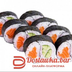 Инь янь