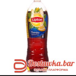 Липтон 0.5