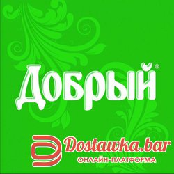 Арчалык 0.5л
