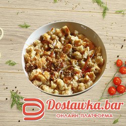 Дограма