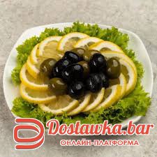 лимон с маслинами