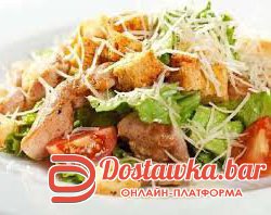 цезарёк