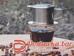 вьетнамский