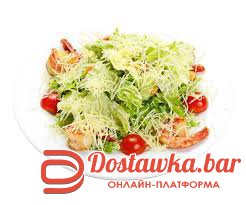 цезарь с креветками