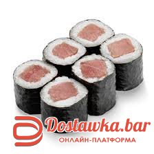 теко маки