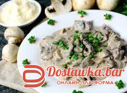 бефстроганов