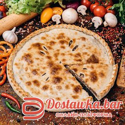 Ишлекли (с нарезным мясом)