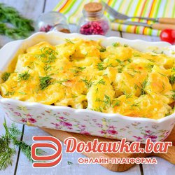 арости говяжий