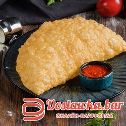 Чебуреки с тыквой